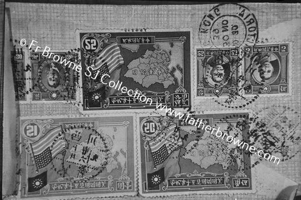 COPY NEGS CHINESE STAMPS COMMEMORATING 150ANNIV.AMERICAN REPUBLIC